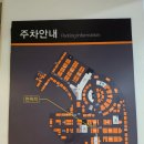 롯데백화점광복 제1관 | 부산 롯데백화점 광복점 식당가 새로 생긴 맛집 '한식 뷔페' 복주걱 롯데광복점 내돈내산 후기