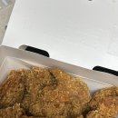 이름값하는 BHC 콰삭킹 내돈내산 후기 (비에이치씨 저렴하게 주문하는 꿀팁 - 요기요)