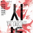 명작 시리즈 이미지