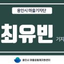 백암면작은도서관 이미지