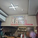 금토요일 북수원야식 24시영업 원조기사님분식