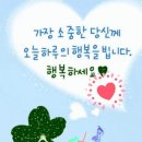 수남 경로당 이미지