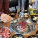 부산 하단 회식 하기 좋은 OK암소갈비살