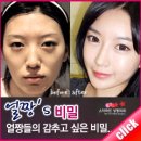 선부로3 이미지