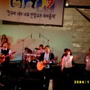 써던크로스 이미지