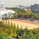 수원대학교 이미지