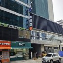 이음부동산중개사무소 이미지
