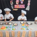 은샘어린이집 이미지