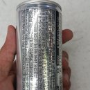 지파크