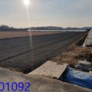 진흥농약사 이미지