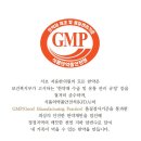 용산자윤한의원 이미지