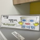 넥스시스템즈 이미지