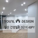 정발산로82번길 이미지