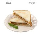 신전떡볶이 팽성점 이미지