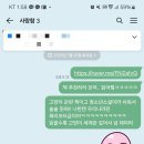 천년세탁소 네이버블로그