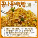 006-조리-006 이미지