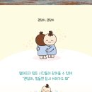 기독교백화점