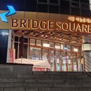 날씨 상관없이 아이들과 함께 방문하기 좋은 시흥하늘휴게소 방문 후기