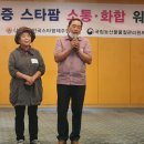명동영농조합법인 이미지