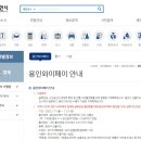 테크라인카써비스 이미지