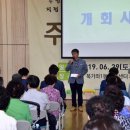 북가좌1동 주민센터 이미지