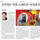 부평타운노래연습장 네이버블로그