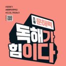 수학앤수학전문학원 이미지