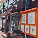 두리PC 이미지
