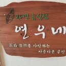 카카오 이미지