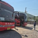 부현초등학교 이미지