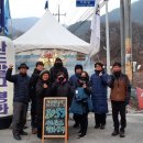 진밭목장 네이버블로그