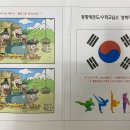 봉황태권도 이미지