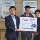 기산초등학교 충남일보