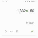 이음펜션 이미지