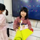 💙Writing and reading comprehension&amp;Short vowel&amp;Ready for Happy dictation💙 이미지