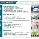 유퍼스트 이미지