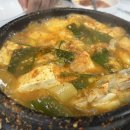 태경수산 이미지