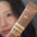 SOD고함량 효소, 저속노화영양제 영데이즈 솔직후기