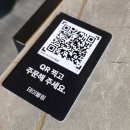 중경홍중 샤브샤브 | 마곡 무한리필 훠궈 샤브샤브 중경식객 마곡나루점 가성비 끝판왕 솔직후기