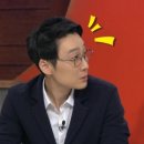 비춤안경원 이미지