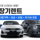 KS오토모터스 이미지