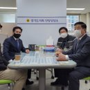 경기도택시운송사업조합 이미지