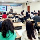 한일장신대학교 심리치료대학원 이미지