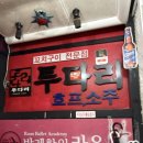 사랑노래연습장 이미지