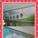 전주화산초등학교 이미지