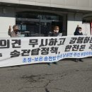 낭성면 행정복지센터 이미지