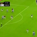 EPL 한국인 원탑 중거리슛 손흥민 vs 설기현 이미지