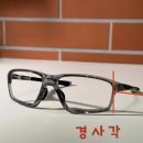 고글에도 다초점렌즈 가능할까? 오클리 크로스링크 다초점렌즈 가공 후기