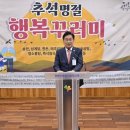 양평축산 이미지