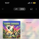 깨도독 이미지